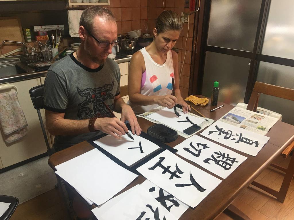 Calligraphy House Киото Экстерьер фото